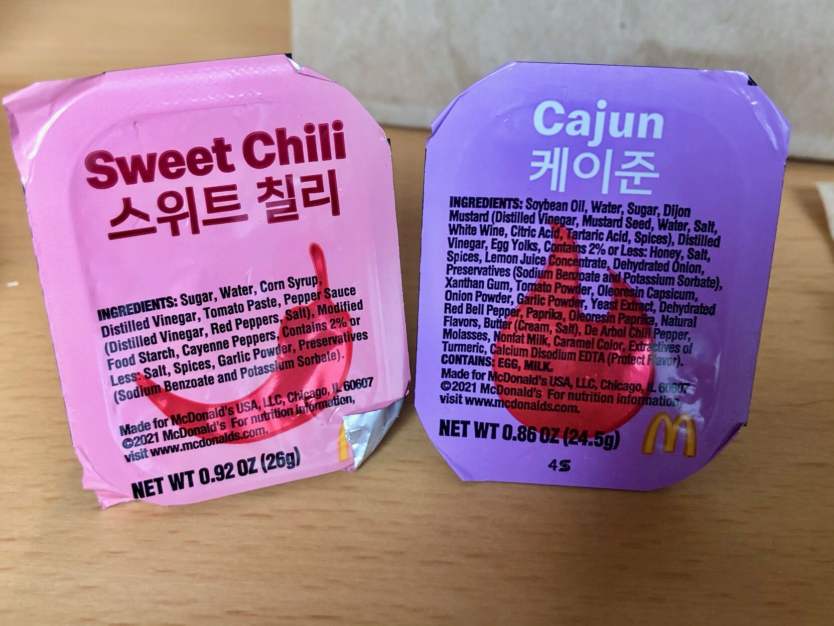 BTS Sauce Packets